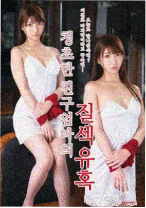 悬崖电视剧在线观看-幕后纪实